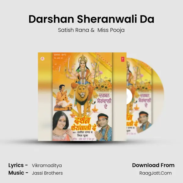 Darshan Sheranwali Da MP3 Song by Satish Rana Cover