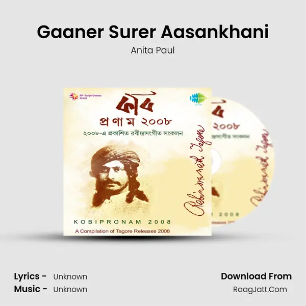 Gaaner Surer Aasankhani MP3 Song by Anita Paul Cover