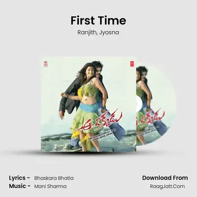 First Time MP3 Song by Ranjith Cover