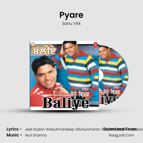 Pyare MP3 Song by Sonu Virk Cover
