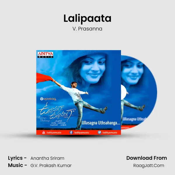 Lalipaata MP3 Song by V. Prasanna Cover