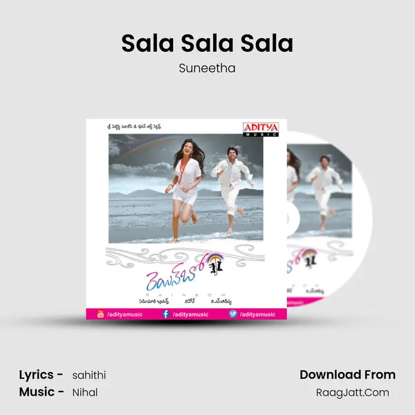Sala Sala Sala MP3 Song by Suneetha Cover