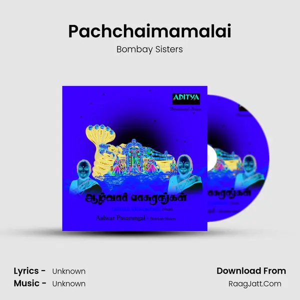 Pachchaimamalai MP3 Song by Bombay Sisters Cover