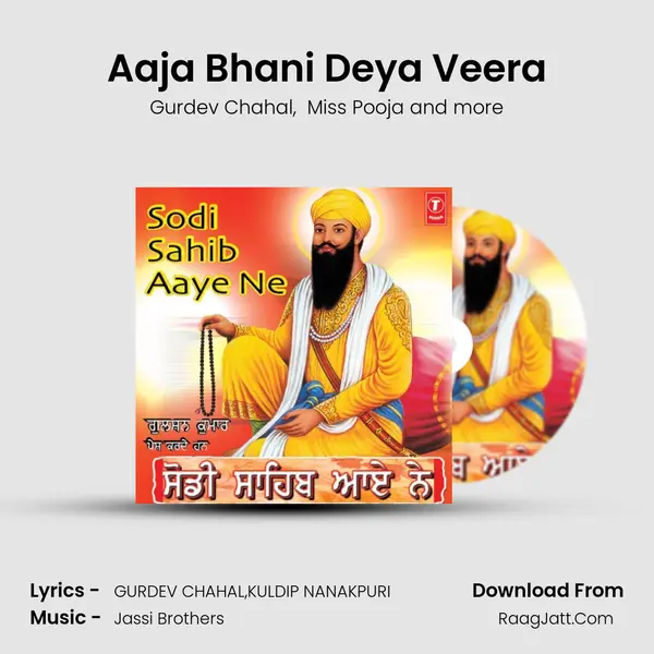 Aaja Bhani Deya Veera mp3 song