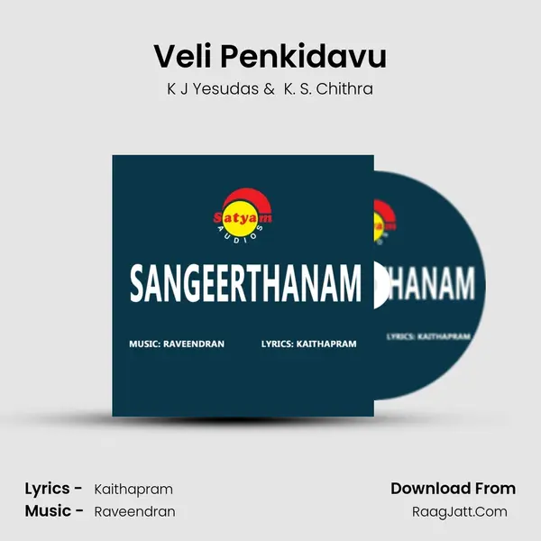 Veli Penkidavu MP3 Song by K J Yesudas Cover