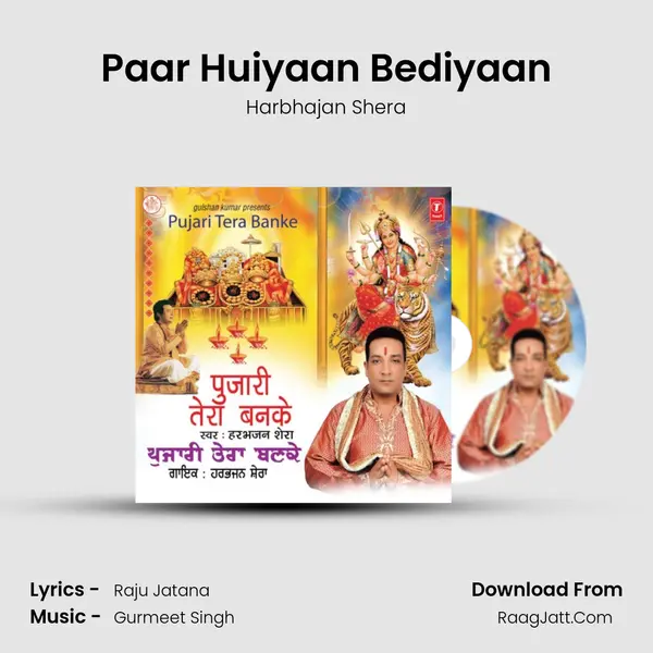 Paar Huiyaan Bediyaan MP3 Song by Harbhajan Shera Cover