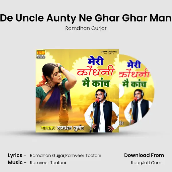 Samjha De Uncle Aunty Ne Ghar Ghar Mange Party Cover