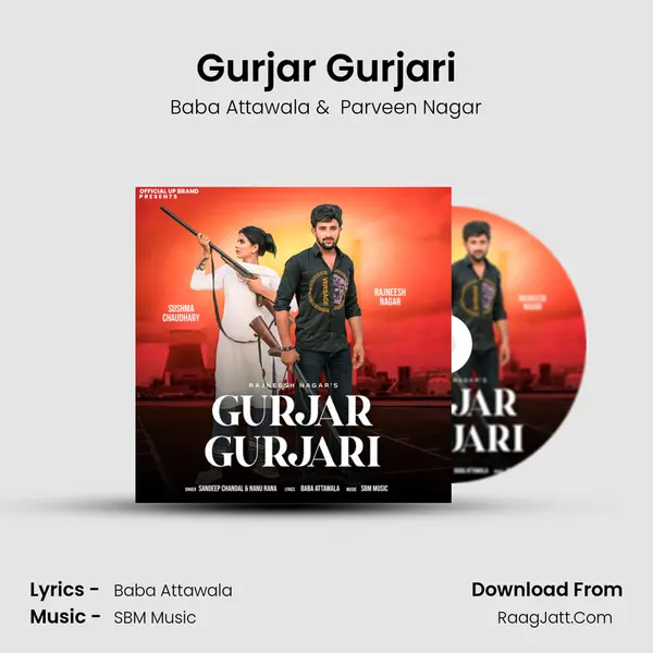 Gurjar Gurjari MP3 Song by Baba Attawala Cover