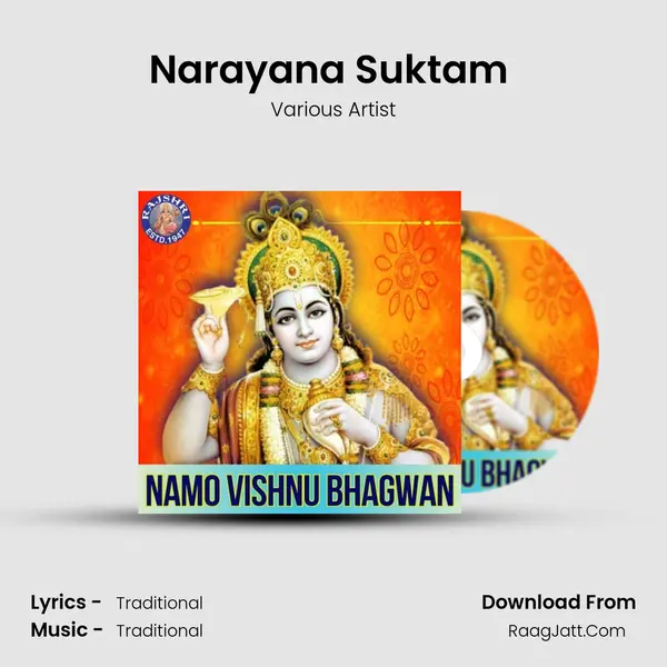 Narayana Suktam (Vishnu) Cover