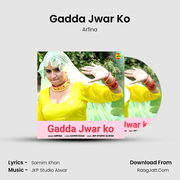 Gadda Jwar Ko MP3 Song by Arfina Cover