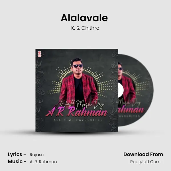 Alalavale (From "Premikudu") Cover