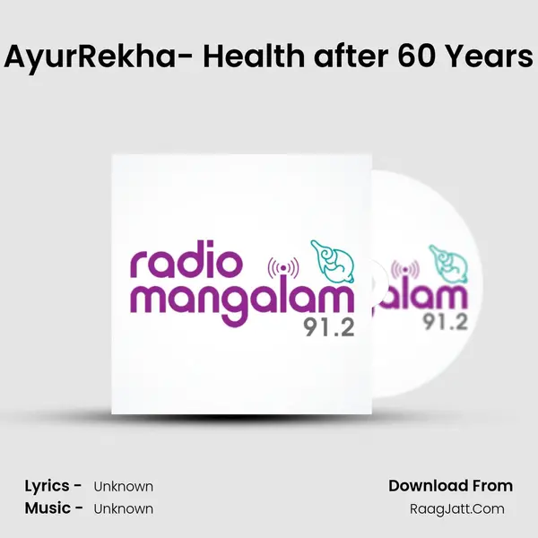AyurRekha- Health after 60 Years MP3 Song by  Cover