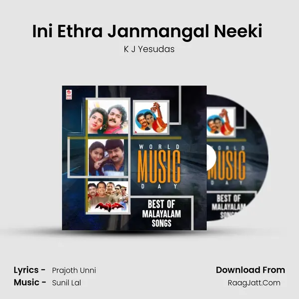 Ini Ethra Janmangal Neeki (From 