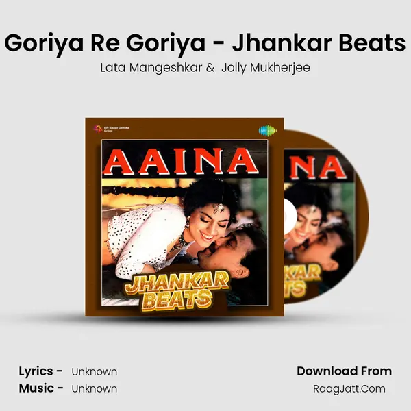 Goriya Re Goriya - Jhankar Beats Cover
