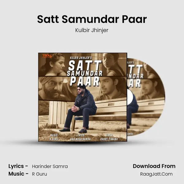 Harinder Samra