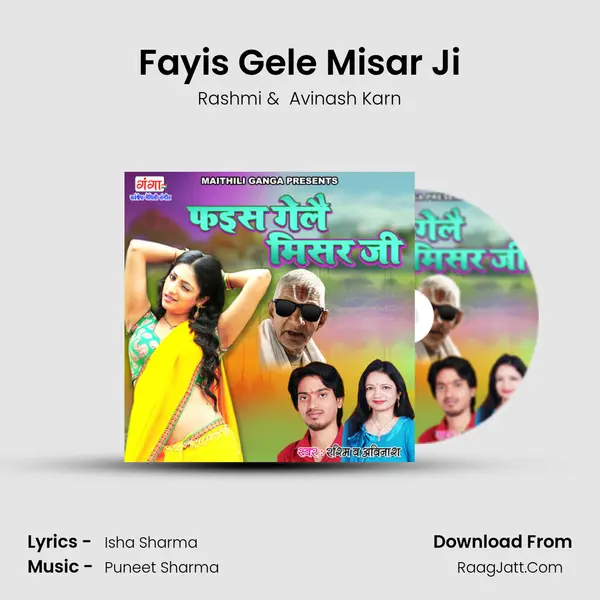 Fayis Gele Misar Ji mp3 song
