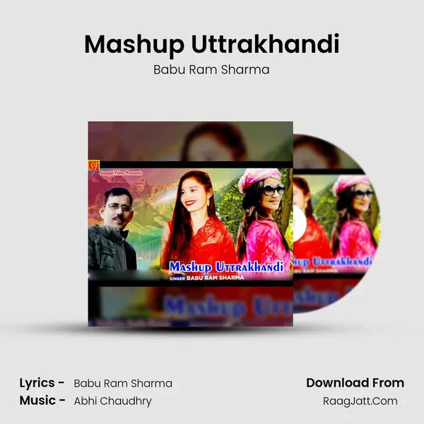 Mashup Uttrakhandi mp3 song