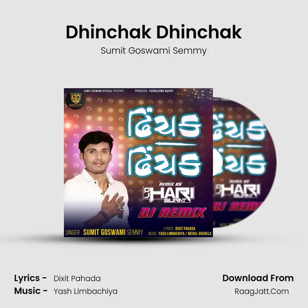 Dhinchak Dhinchak MP3 Song by Sumit Goswami Semmy Cover