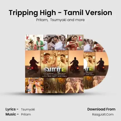 Tripping High - Tamil Version Cover
