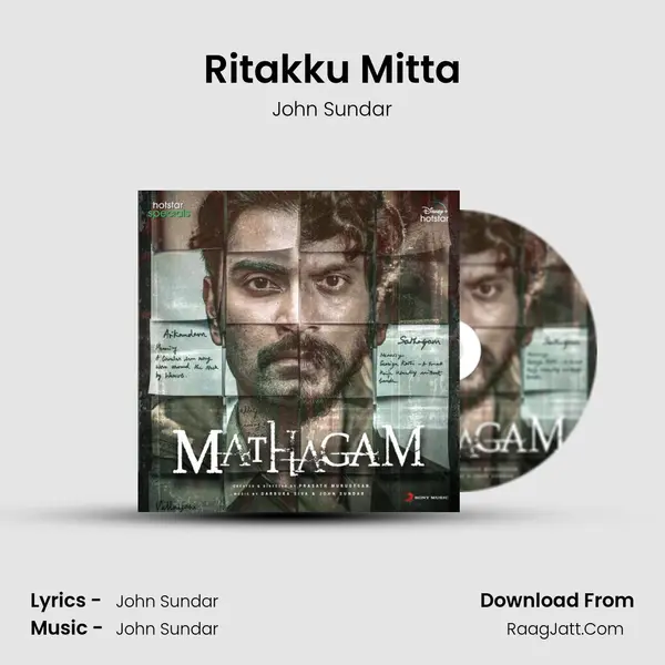 Ritakku Mitta MP3 Song by John Sundar Cover