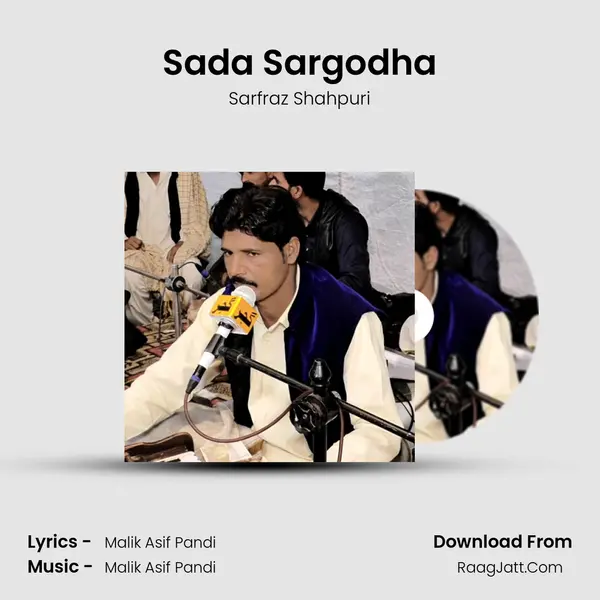 Sada Sargodha mp3 song