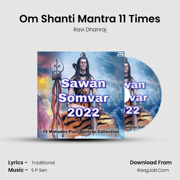 Om Shanti Mantra 11 Times mp3 song