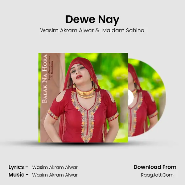 Dewe Nay MP3 Song by Wasim Akram Alwar Cover