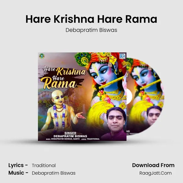 Hare Krishna Hare Rama MP3 Song by Debapratim Biswas Cover