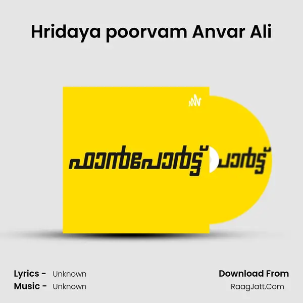 Hridaya poorvam Anvar Ali MP3 Song by  Cover