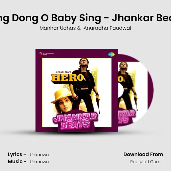 Ding Dong O Baby Sing - Jhankar Beats Cover
