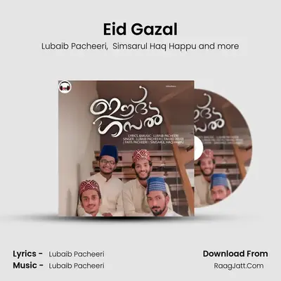 Eid Gazal MP3 Song by Lubaib Pacheeri Cover