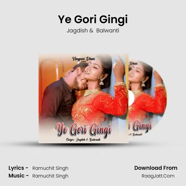 Ye Gori Gingi Cover