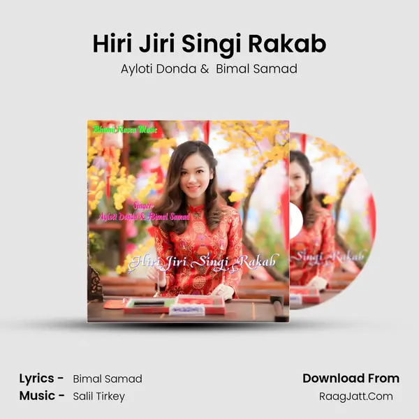 Hiri Jiri Singi Rakab MP3 Song by Ayloti Donda Cover