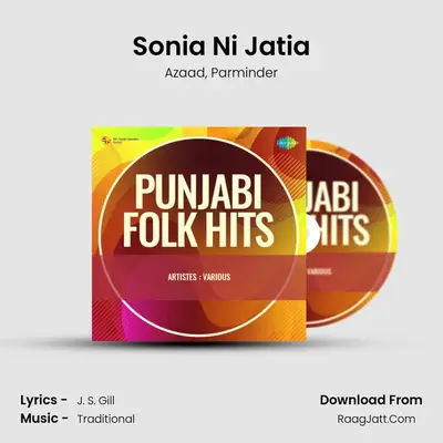Sonia Ni Jatia MP3 Song by Azaad Cover