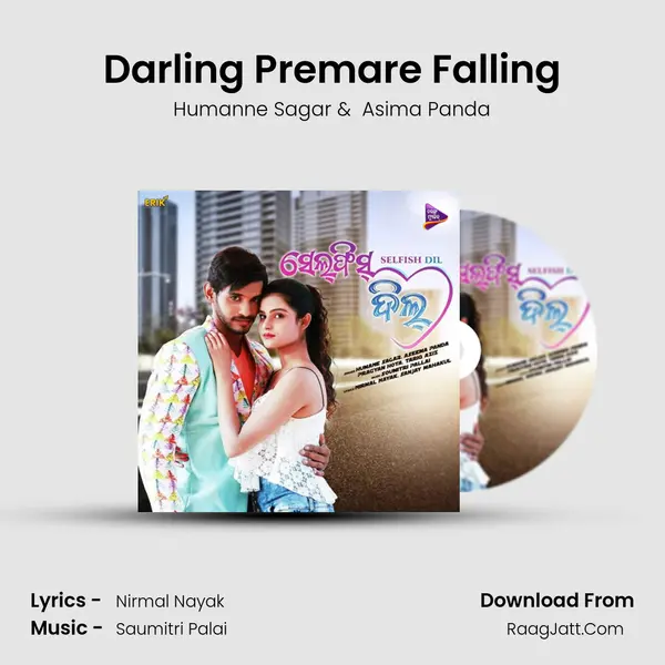Darling Premare Falling MP3 Song by Humanne Sagar Cover