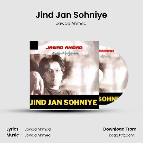 Jind Jan Sohniye mp3 song
