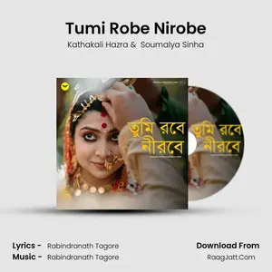 Tumi Robe Nirobe Cover