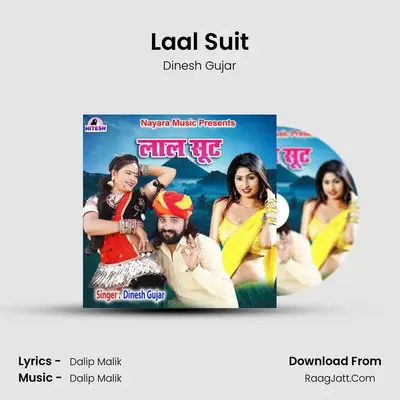 Laal Suit mp3 song