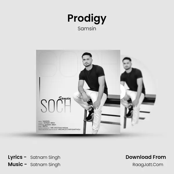 Prodigy mp3 song