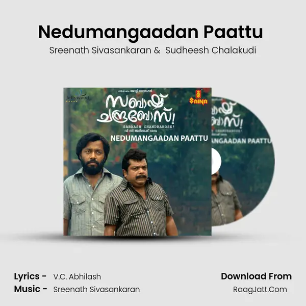 Nedumangaadan Paattu (From 