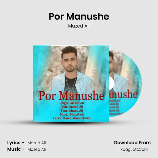 Por Manushe - Mazed Ali