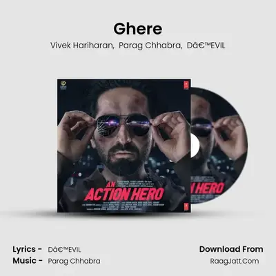 Ghere MP3 Song by Vivek Hariharan Cover