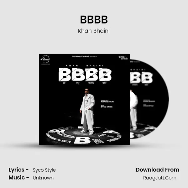 BBBB - Khan Bhaini