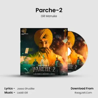 Parche-2 MP3 Song by Gill Manuke Cover