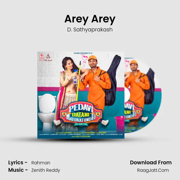Arey Arey MP3 Song by D. Sathyaprakash Cover