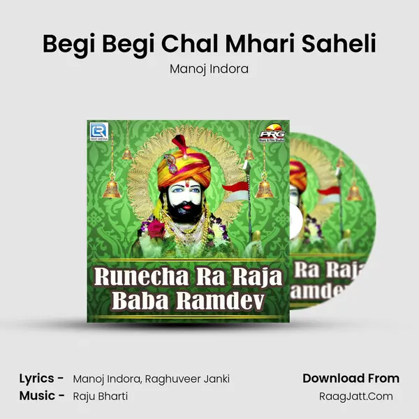 Begi Begi Chal Mhari Saheli mp3 song