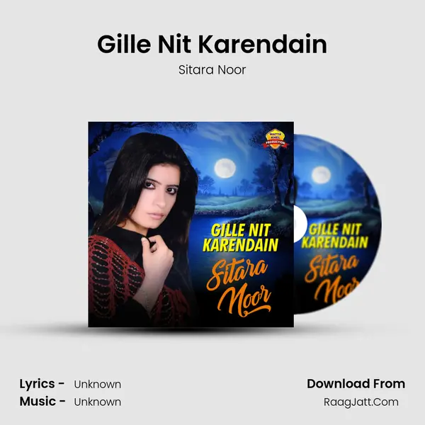 Gille Nit Karendain - Single - Sitara Noor