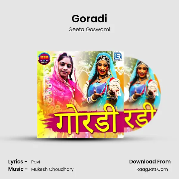 Goradi mp3 song
