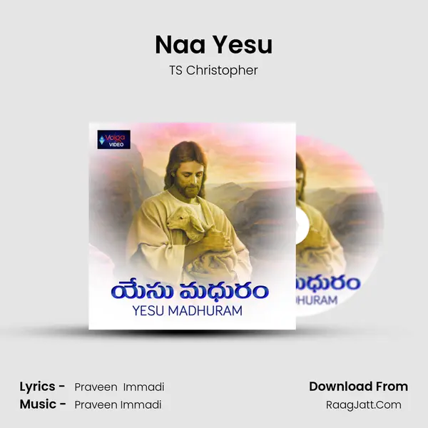 Naa Yesu MP3 Song by TS Christopher Cover