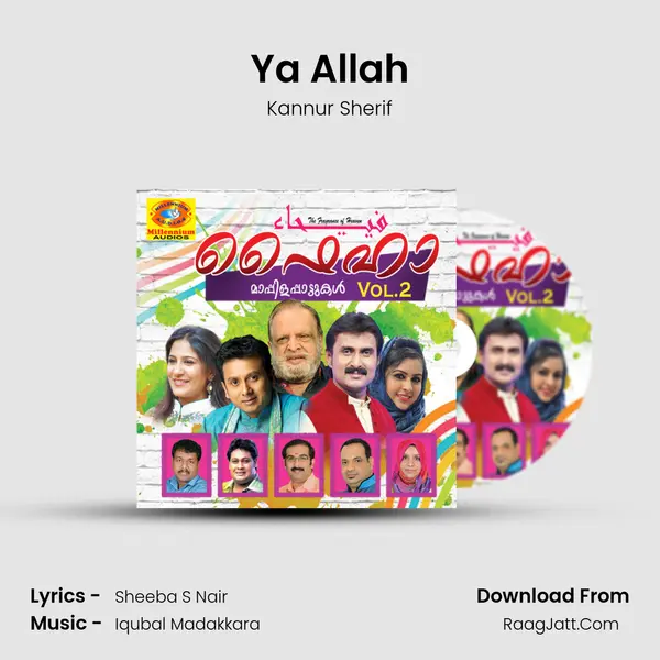 Ya Allah MP3 Song by Kannur Sherif Cover